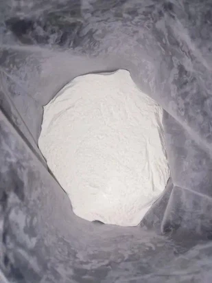 DIPHENYLAMINE-4-SULFONIC ACID BARIUM SALT CAS 6211-24-1 | Shaanxi BLOOM Tech Co., Ltd DIPHENYLAMINE-4-SULFONIC ACID BARIUM SALT CAS 6211-24-1 | Shaanxi BLOOM Tech Co., Ltd