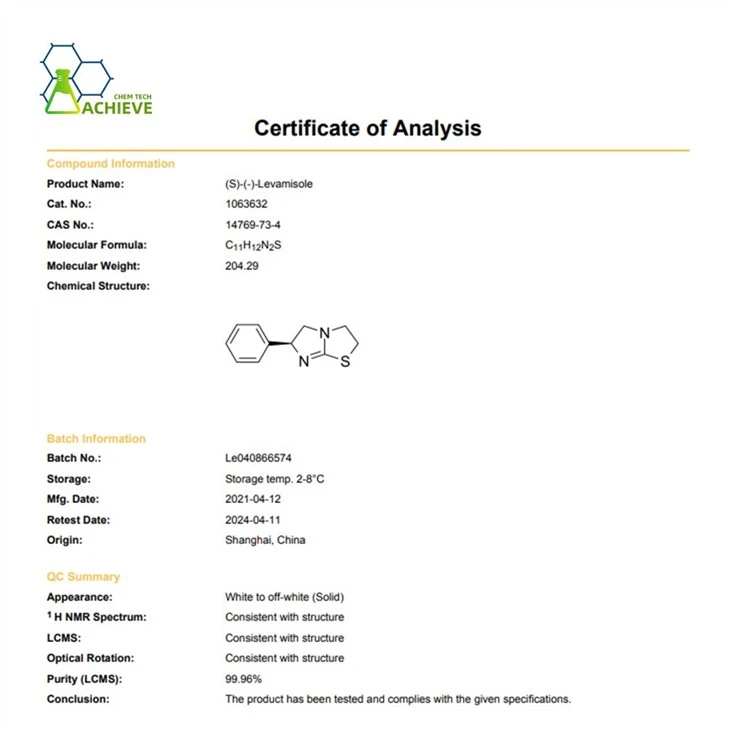 Levamisole Hydrochloride Powder CAS 16595-80-5