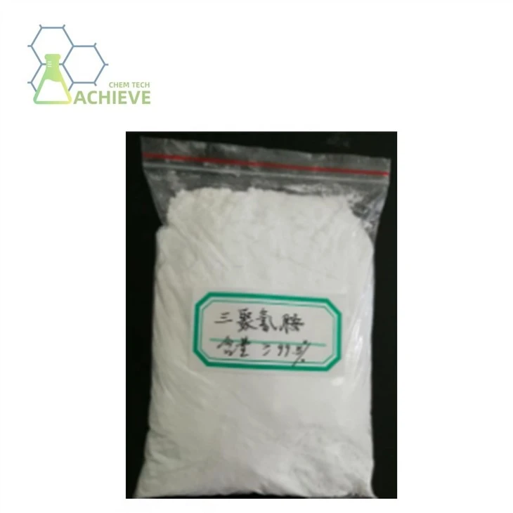 Melamine Powder CAS 108-78-1