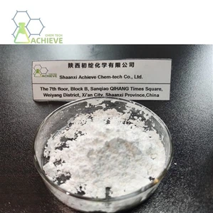 Sulfadimethoxin-Pulver CAS 122-11-2