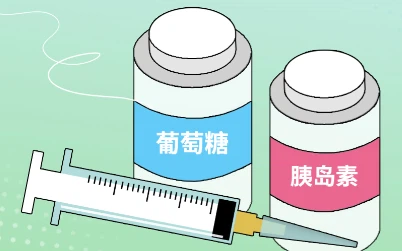 Bioglutide NA-931 For sale | Shaanxi BLOOM Tech Co., Ltd Bioglutide NA-931 For sale | Shaanxi BLOOM Tech Co., Ltd