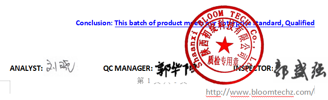 COA COA