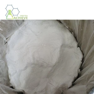 Thiaminnitrat CAS 532-43-4